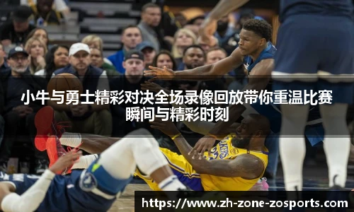 中欧体育官方网站