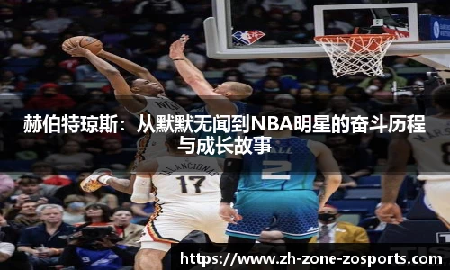 中欧体育官网