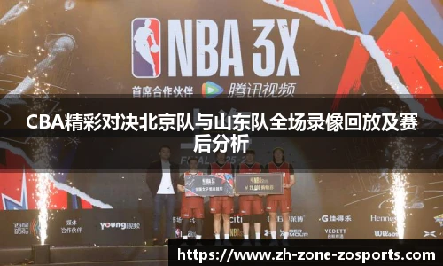 中欧体育官网