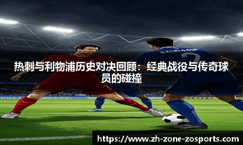中欧体育官网