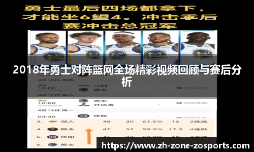 中欧体育官方网站