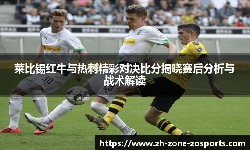 中欧体育官网