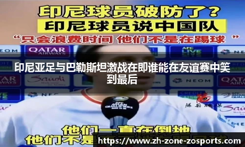 中欧体育官方网站