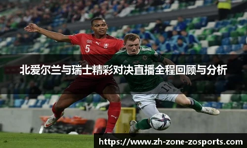 中欧体育官网